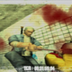 Illustration for article titled Game of the Week-Violence, and...Thats It, Really